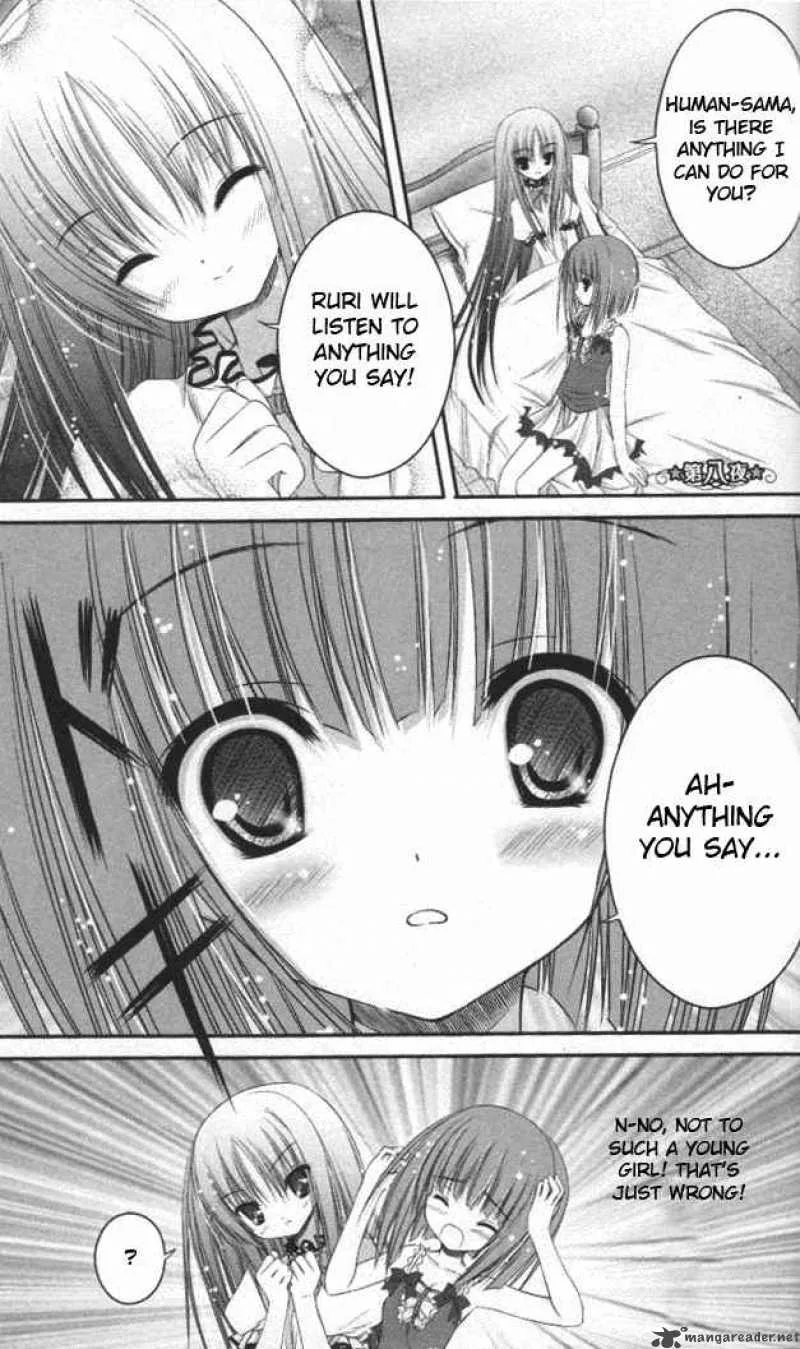 Tsukiyo no Fromage Chapter 8 page 1