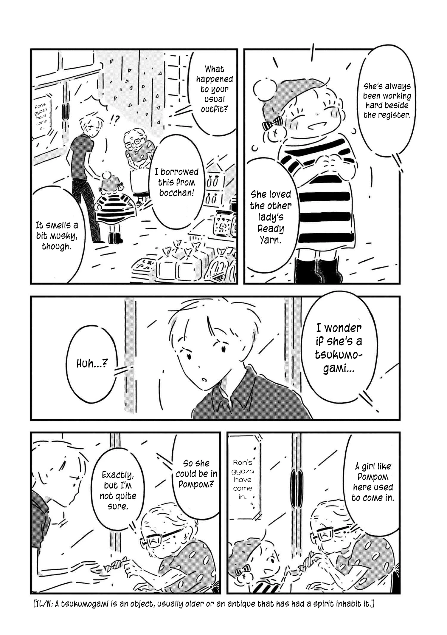 Tsukumogami Pompom Chapter 2 page 10