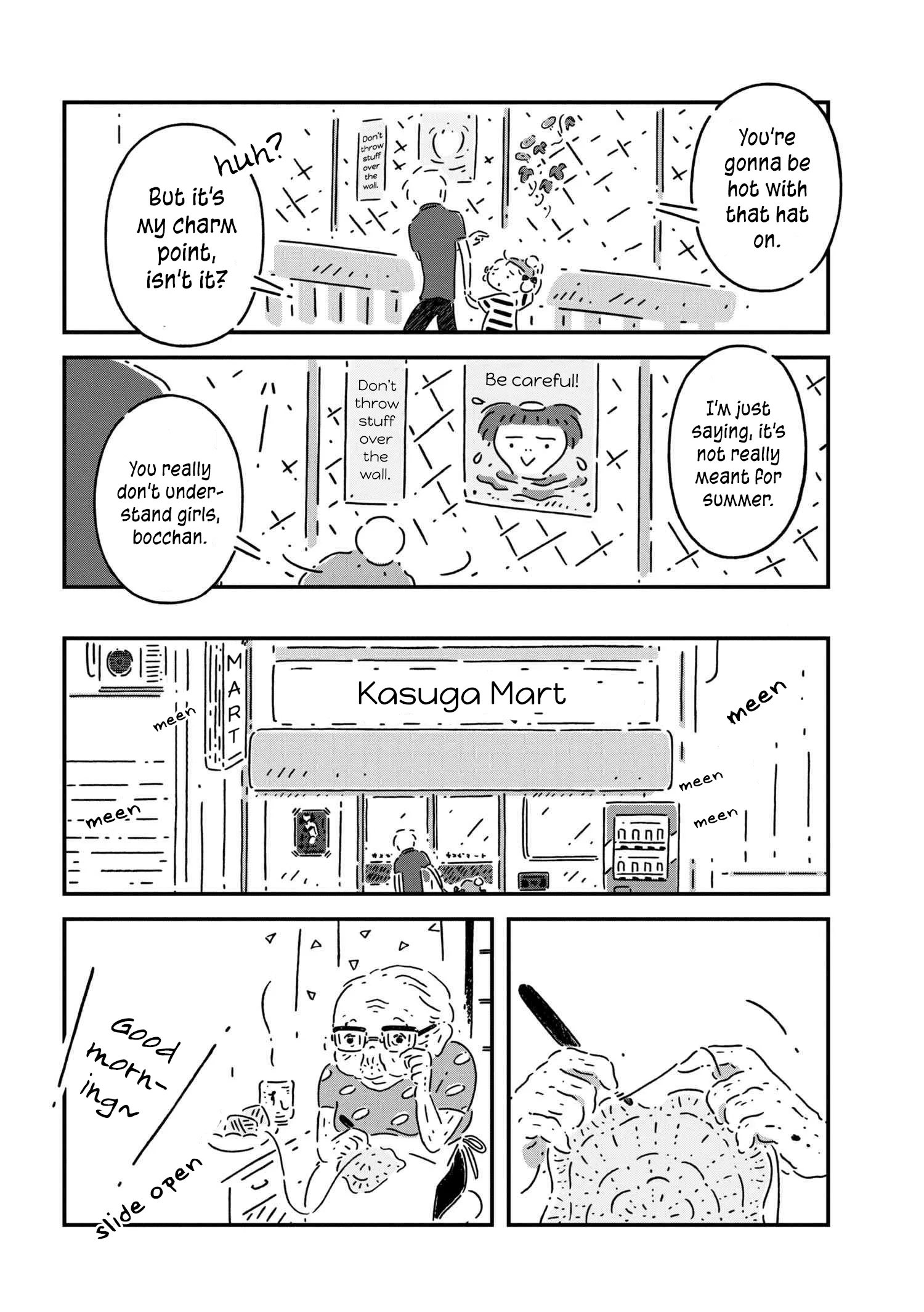 Tsukumogami Pompom Chapter 2 page 8