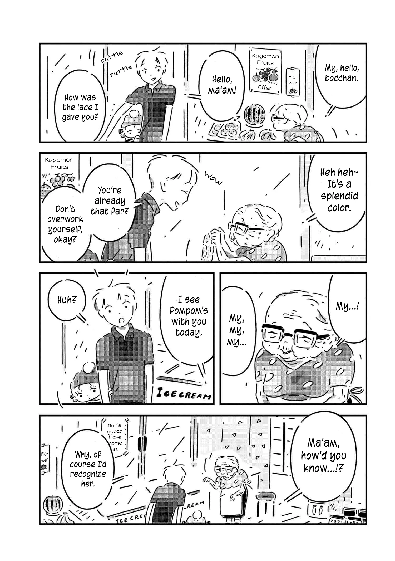 Tsukumogami Pompom Chapter 2 page 9