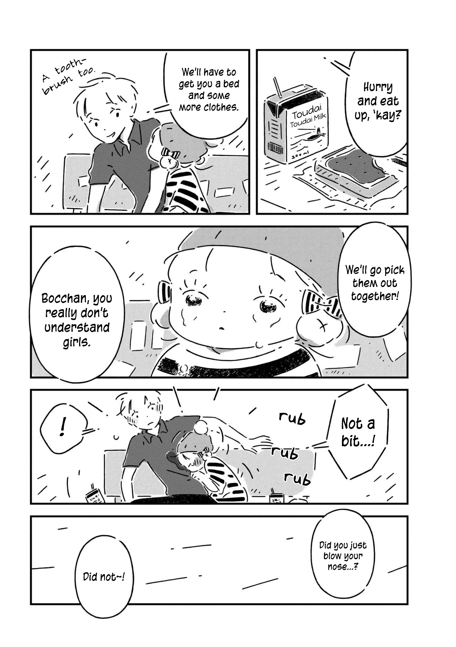 Tsukumogami Pompom Chapter 2 page 14