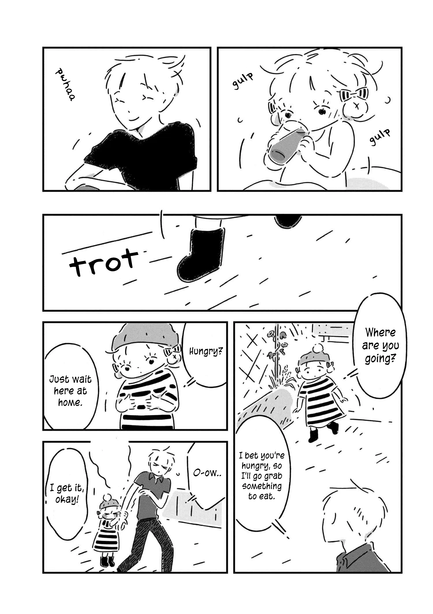 Tsukumogami Pompom Chapter 2 page 7