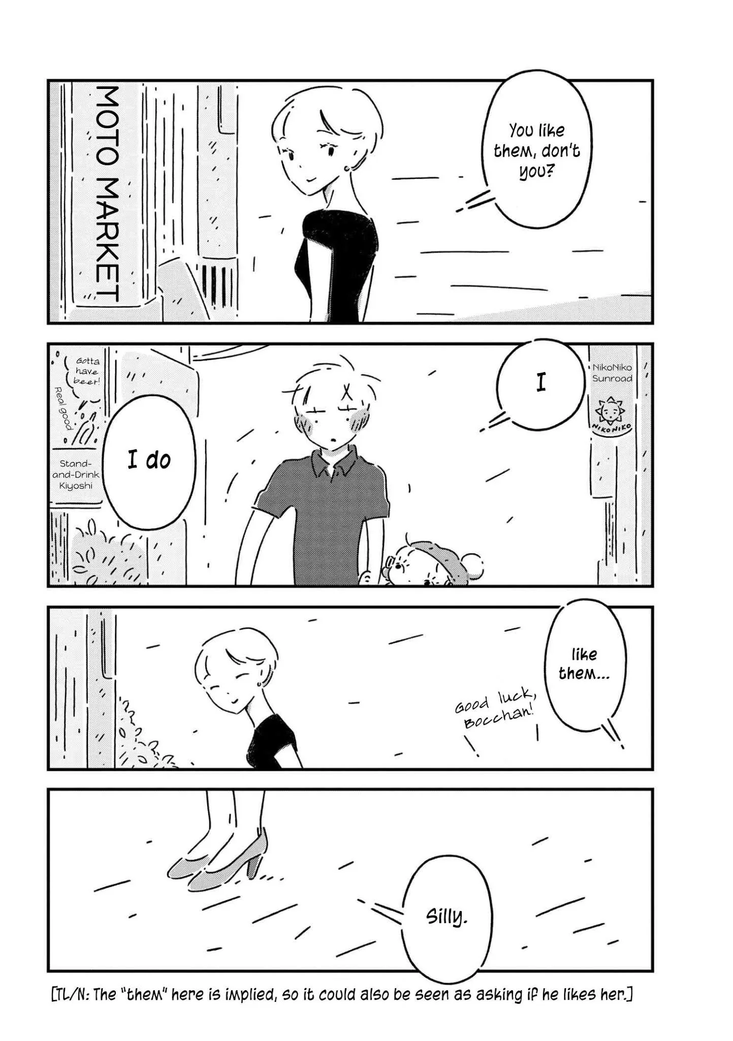 Tsukumogami Pompom Chapter 3 page 16