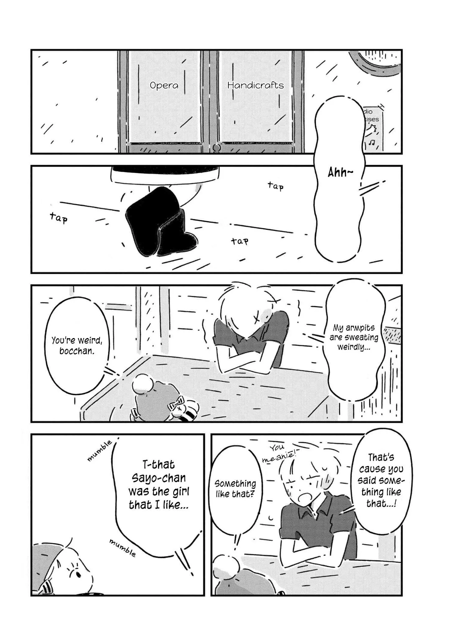 Tsukumogami Pompom Chapter 3 page 2
