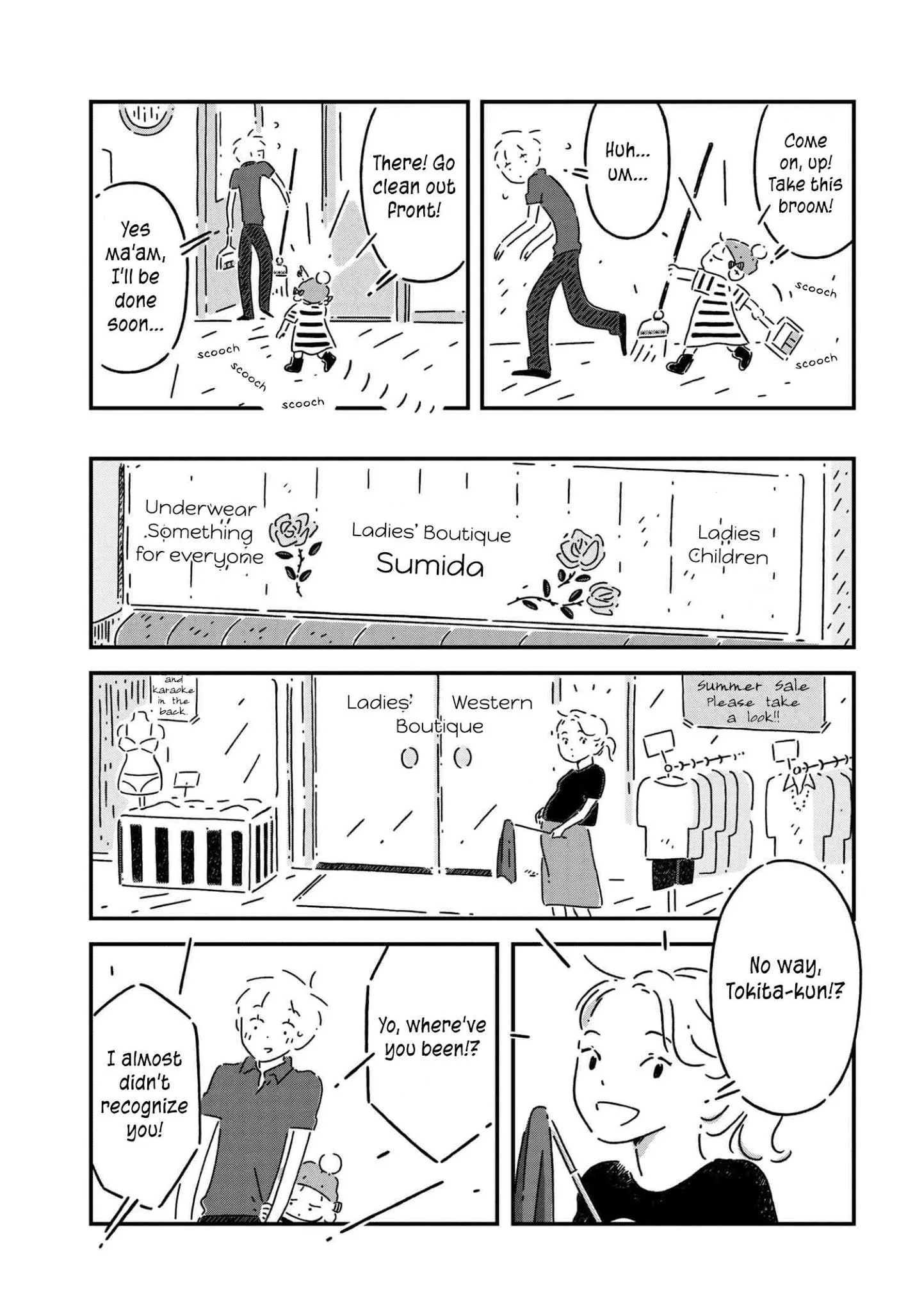 Tsukumogami Pompom Chapter 3 page 5