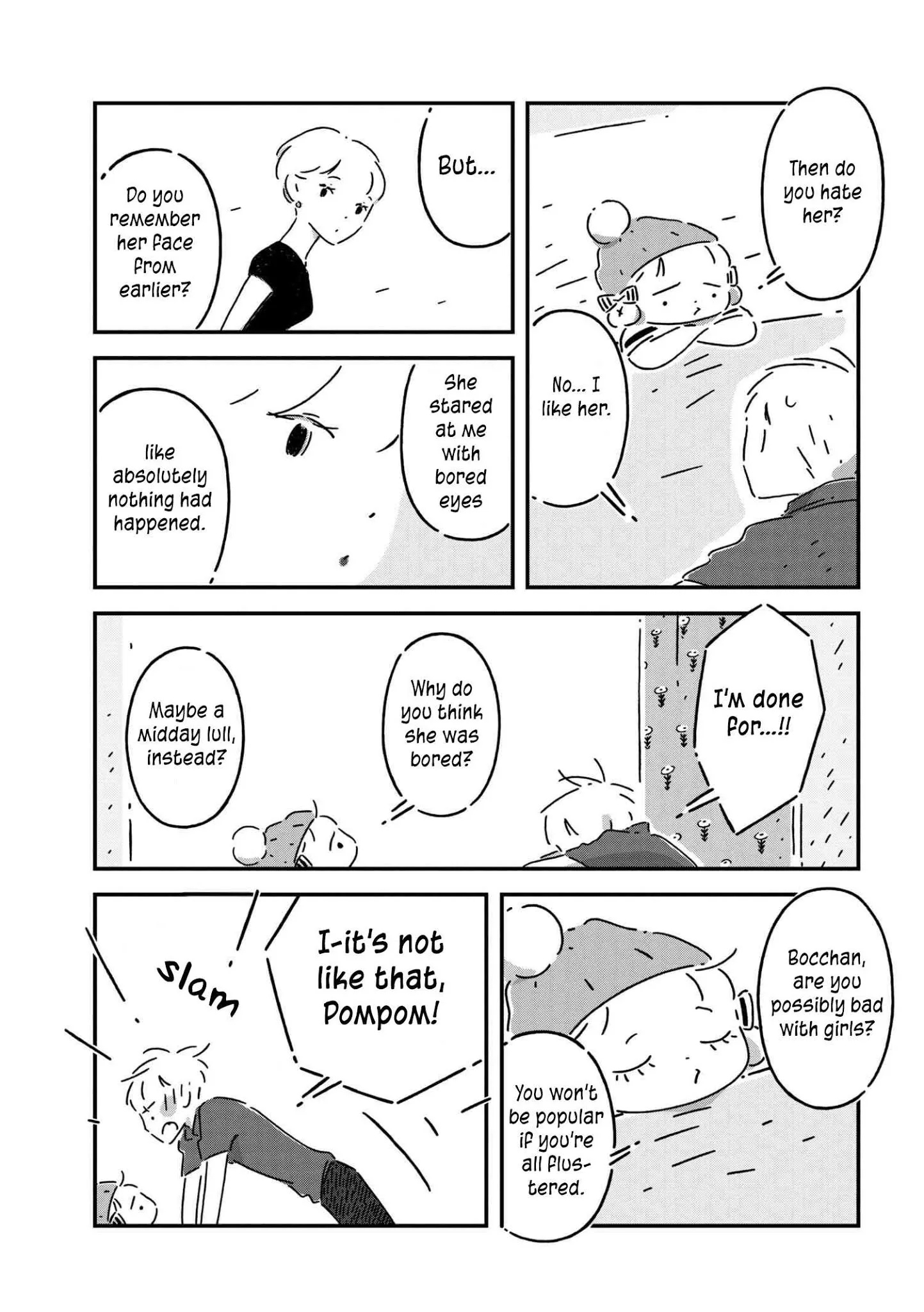 Tsukumogami Pompom Chapter 3 page 3