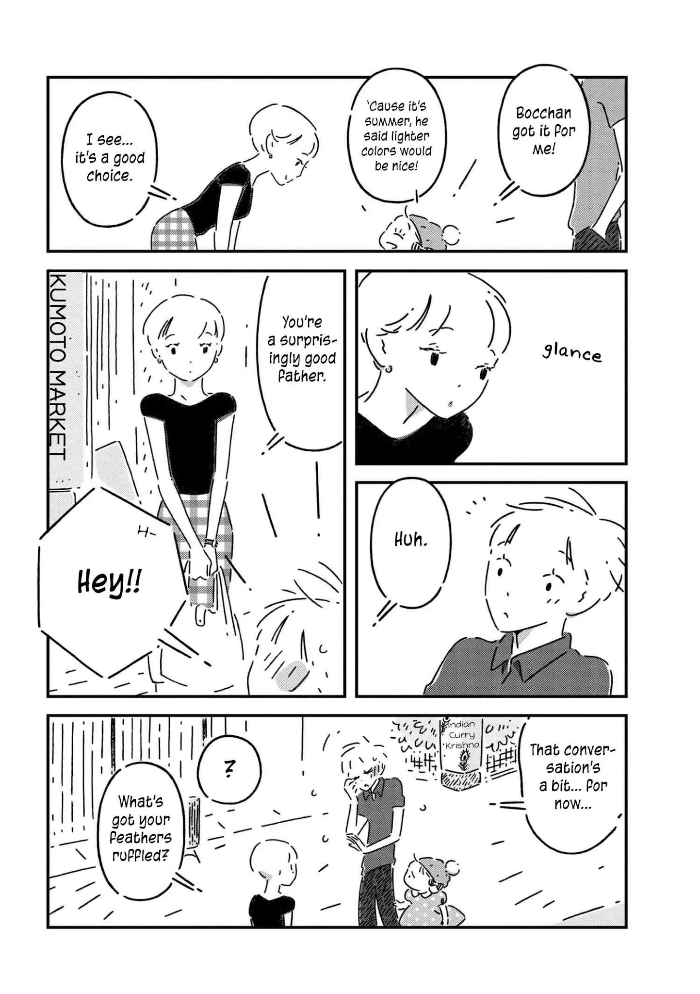 Tsukumogami Pompom Chapter 3 page 14