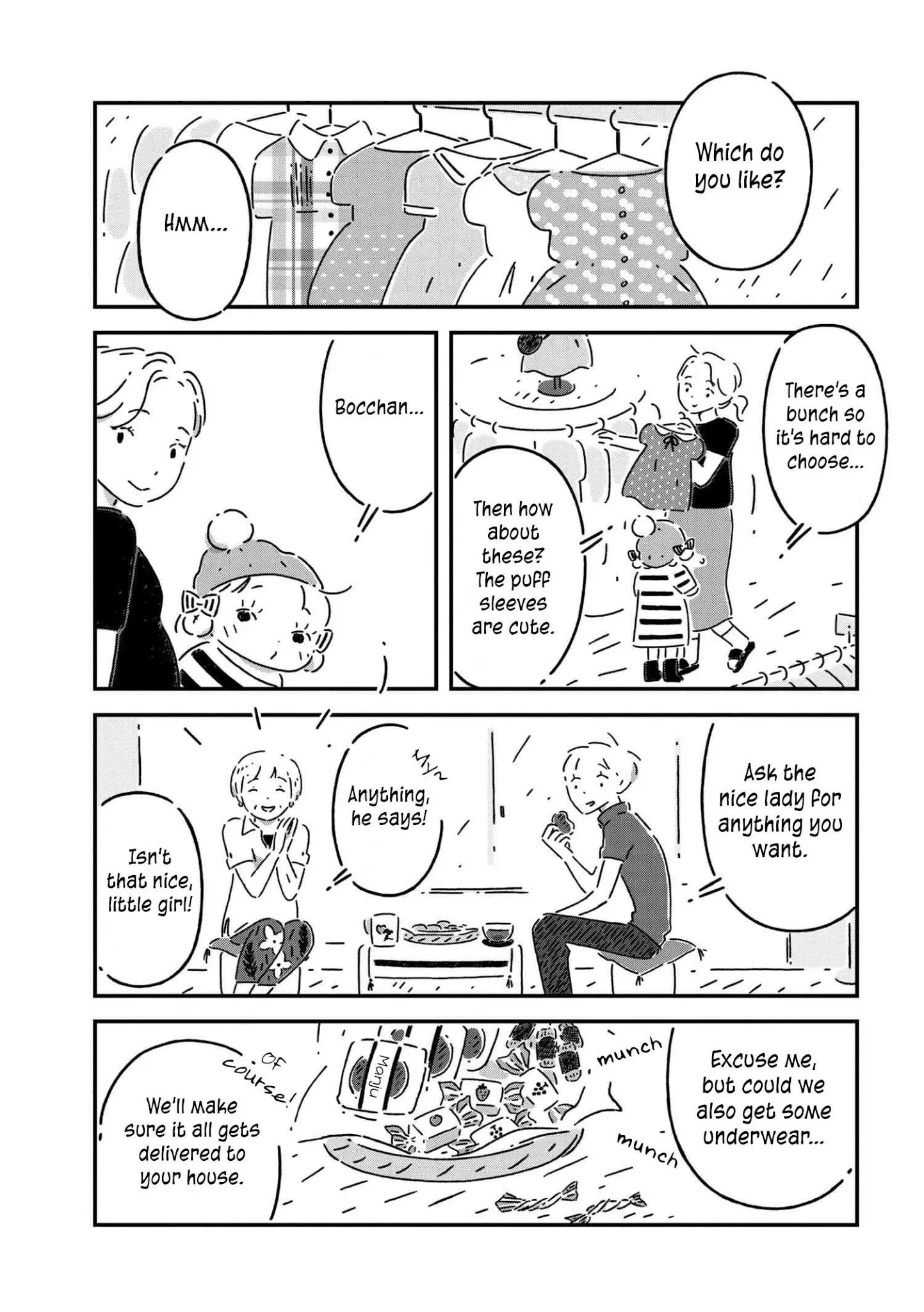 Tsukumogami Pompom Chapter 3 page 7