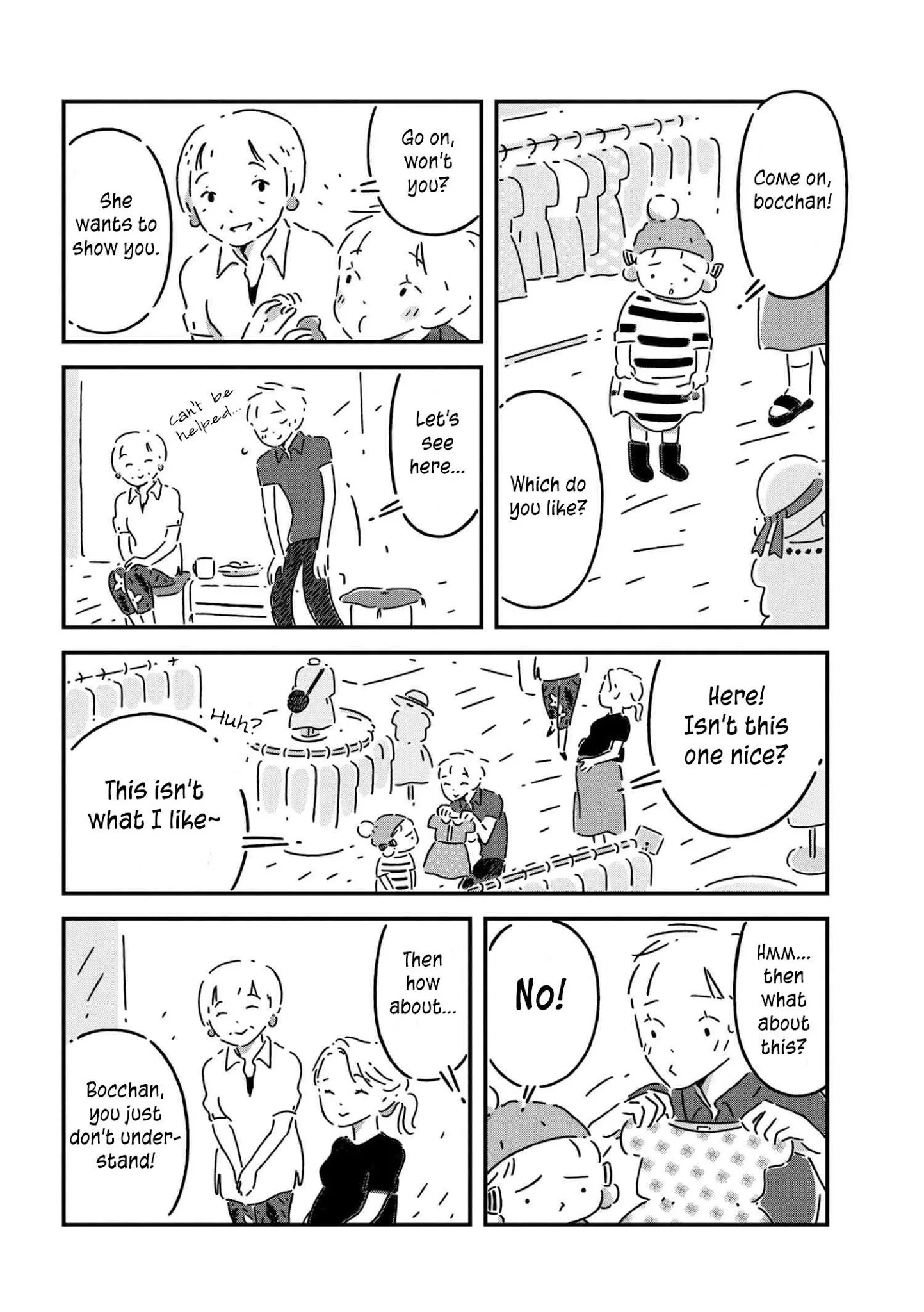 Tsukumogami Pompom Chapter 3 page 8