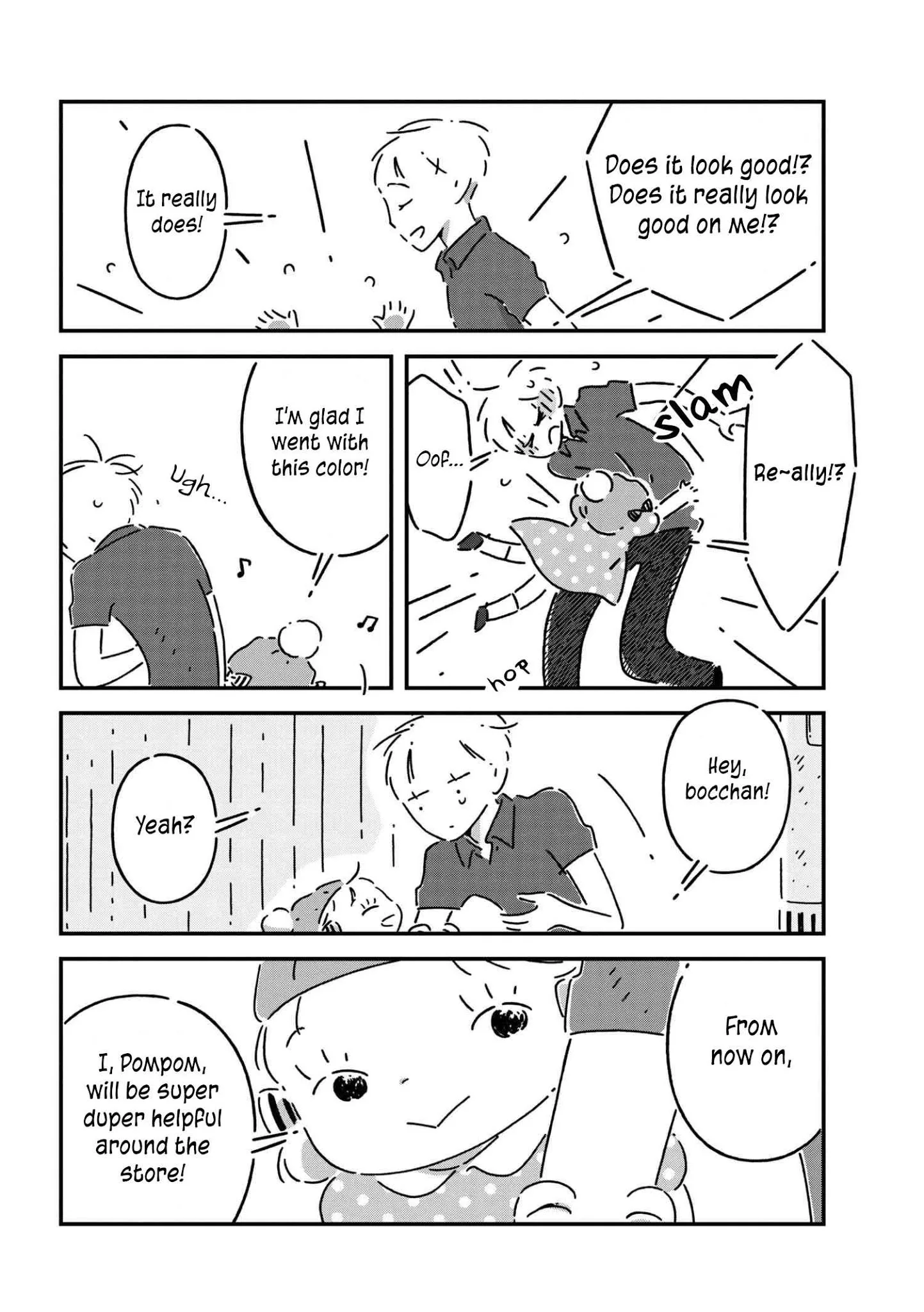 Tsukumogami Pompom Chapter 3 page 10