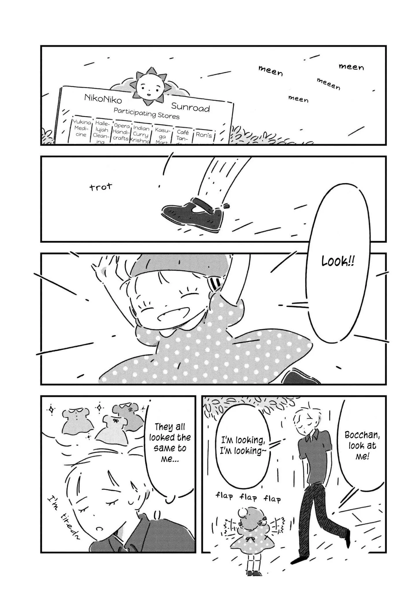 Tsukumogami Pompom Chapter 3 page 9