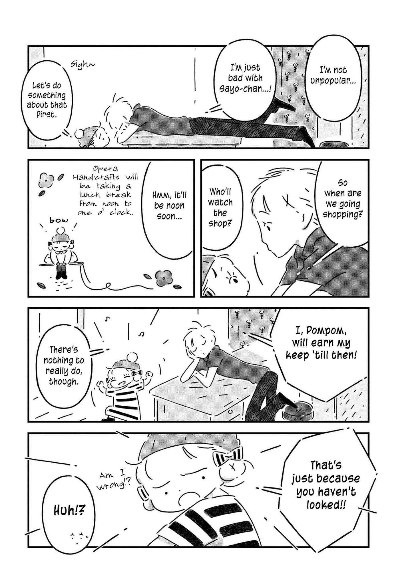 Tsukumogami Pompom Chapter 3 page 4