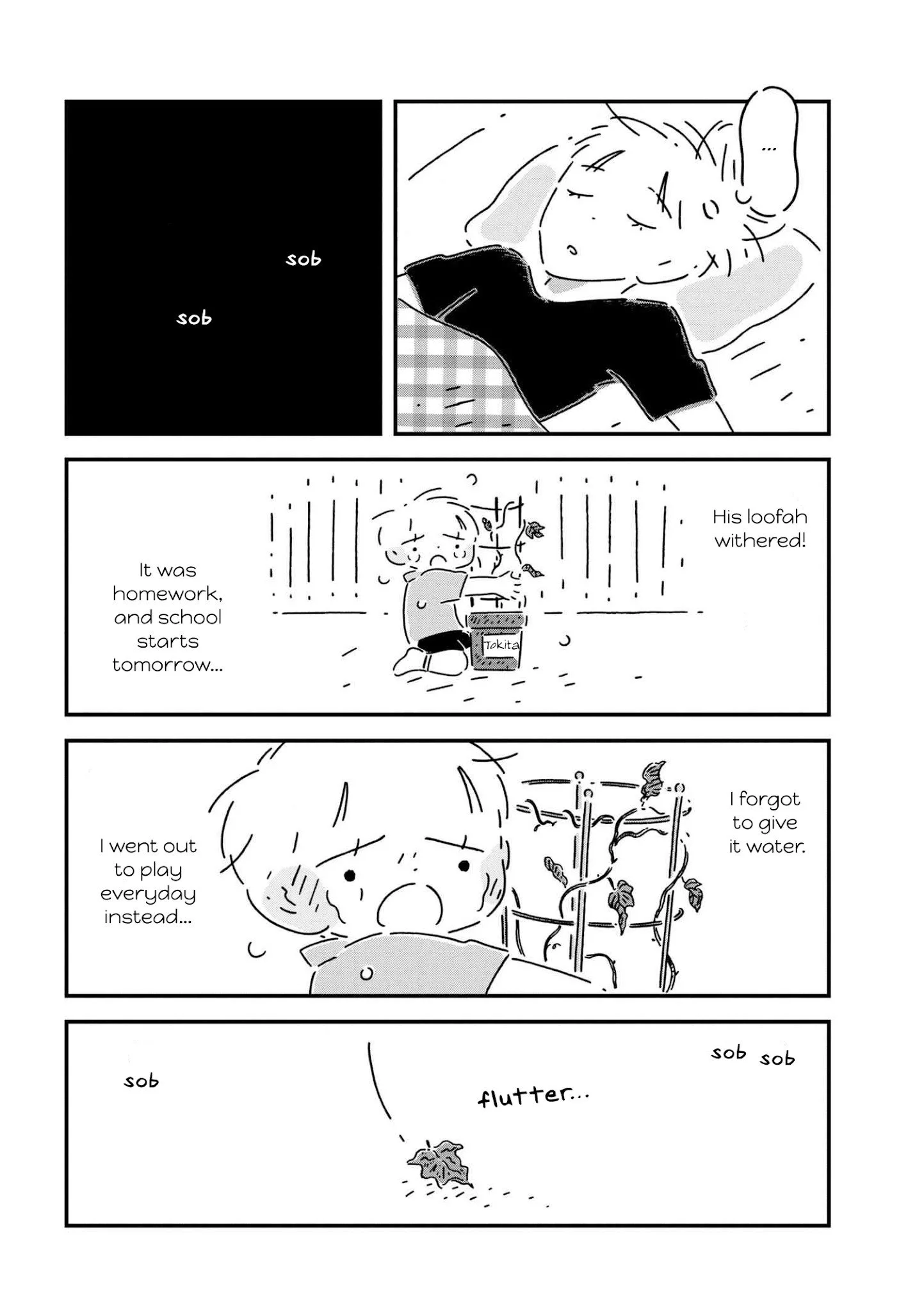Tsukumogami Pompom Chapter 4 page 6