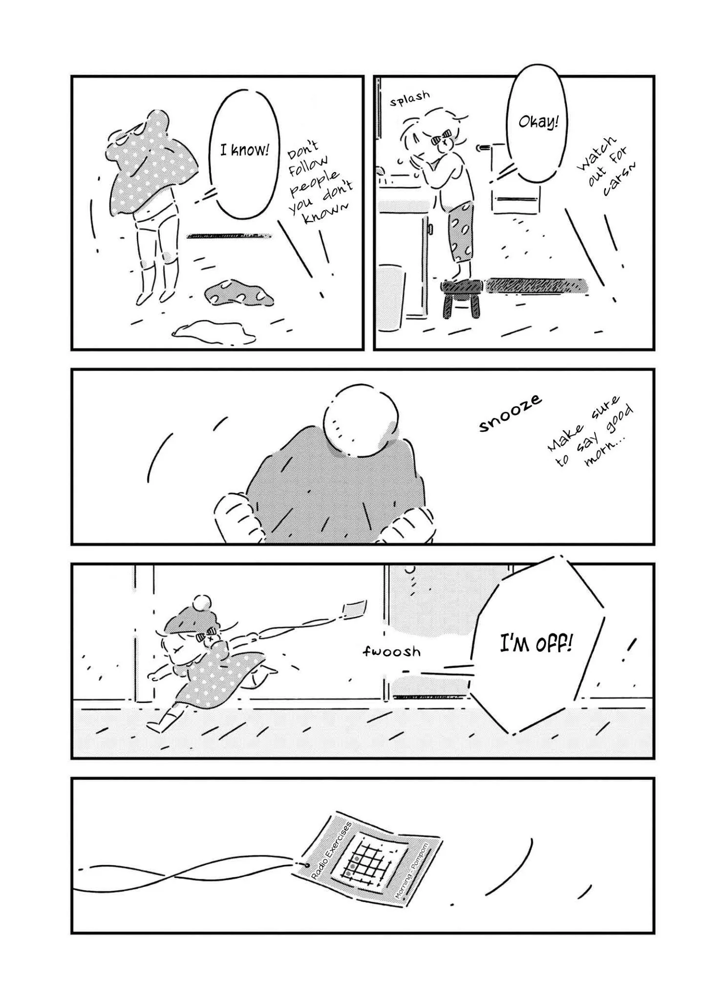 Tsukumogami Pompom Chapter 4 page 5