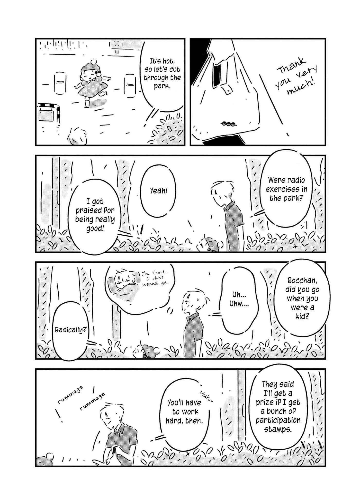 Tsukumogami Pompom Chapter 4 page 11