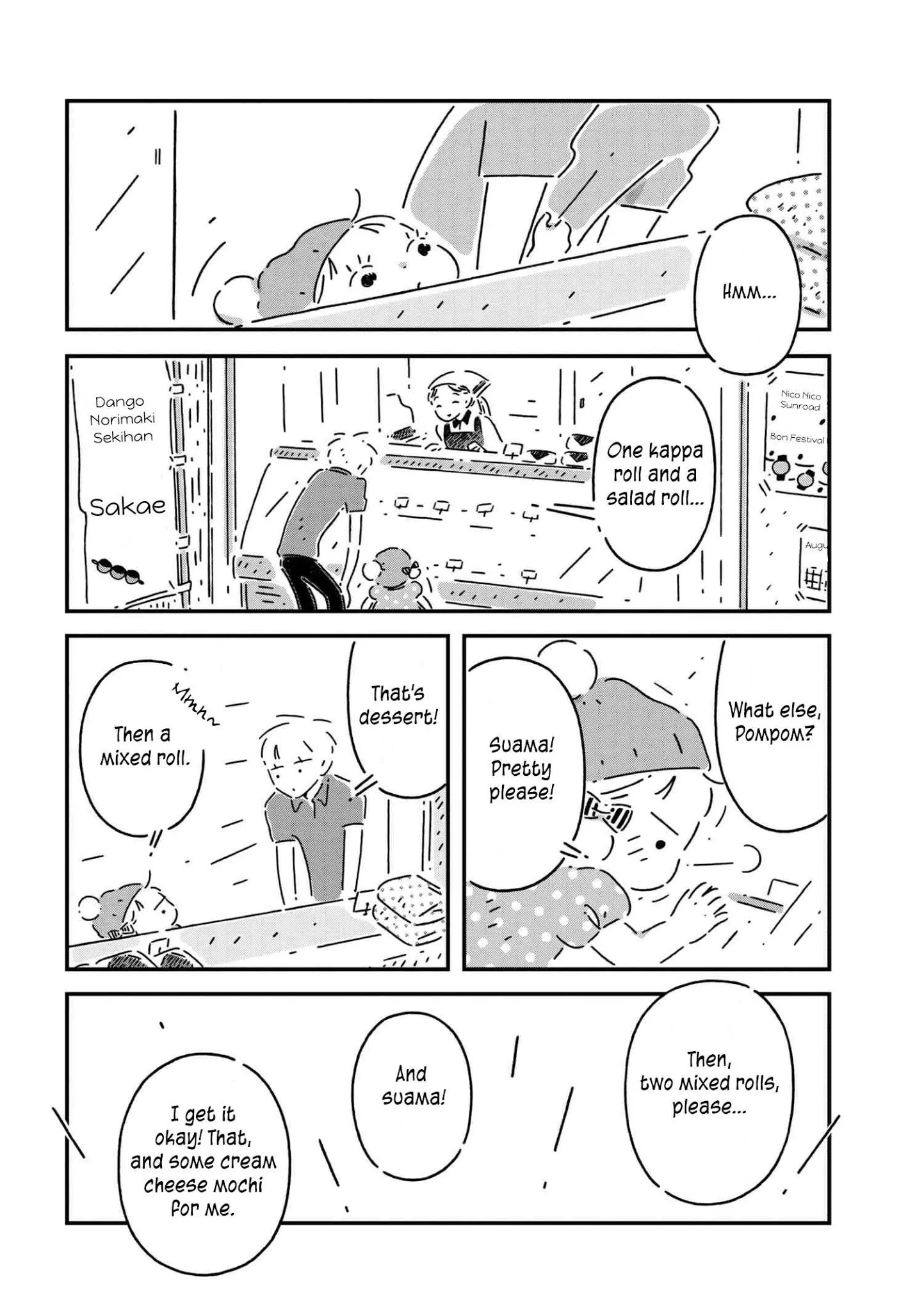 Tsukumogami Pompom Chapter 4 page 10