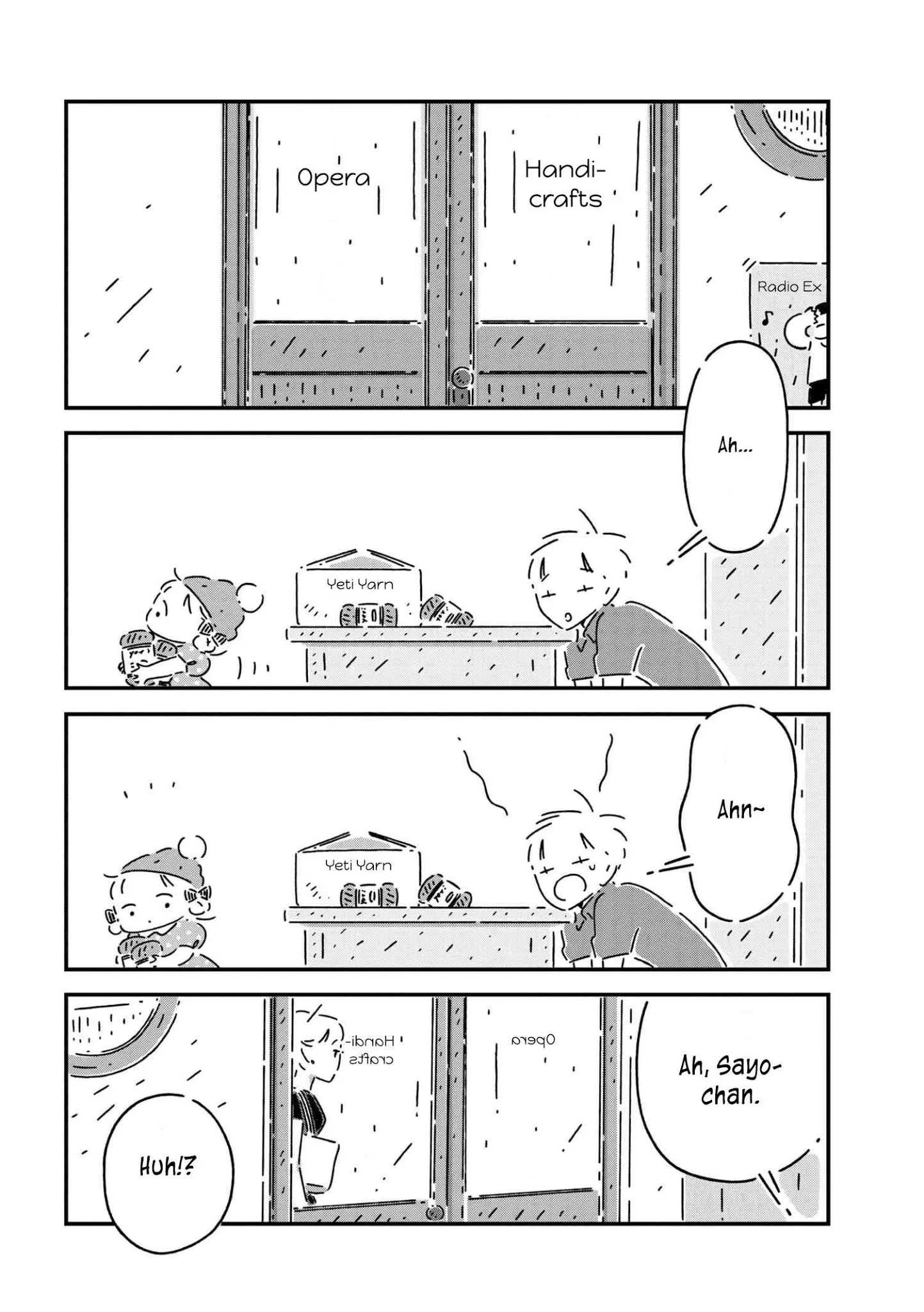 Tsukumogami Pompom Chapter 4 page 8
