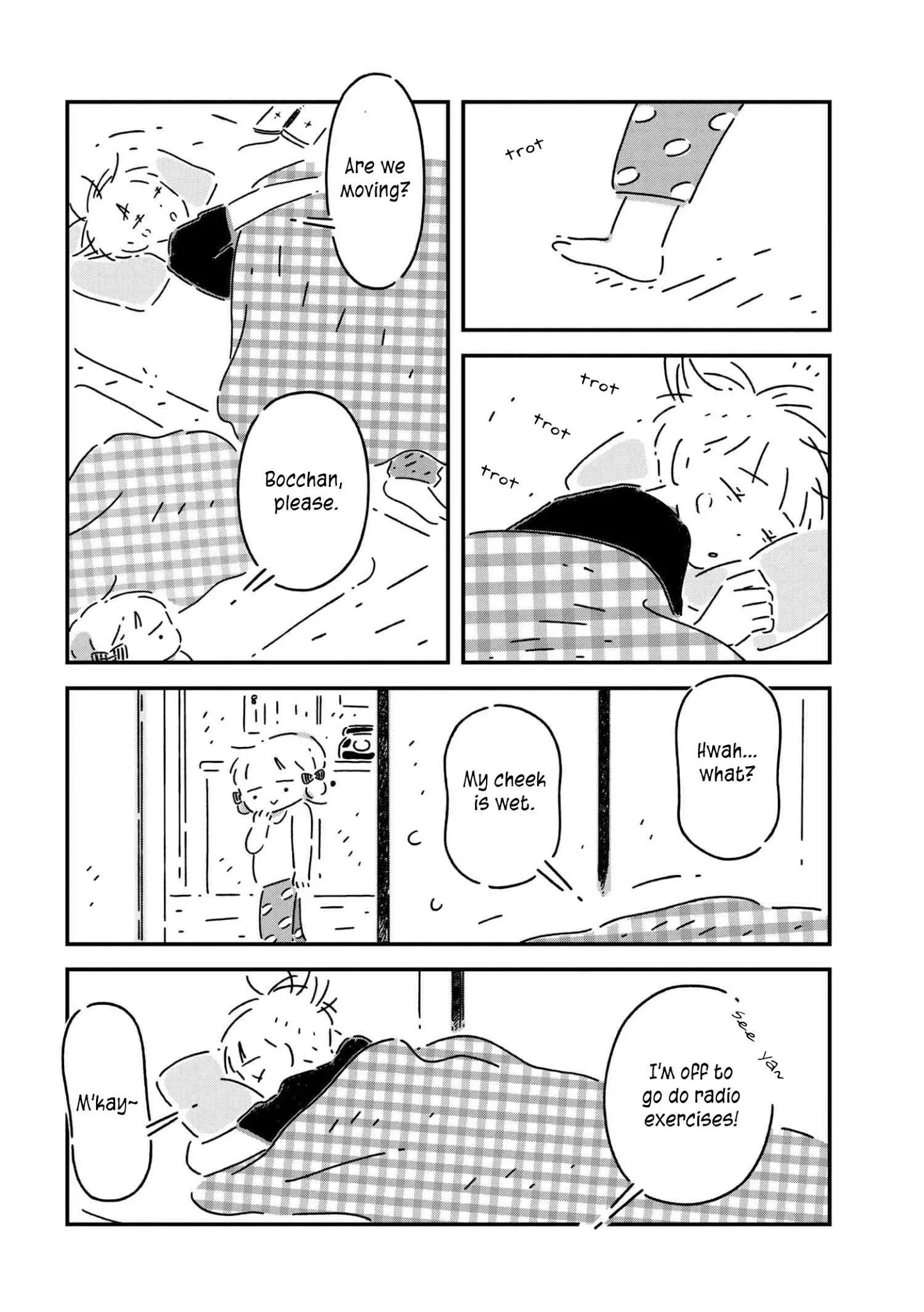 Tsukumogami Pompom Chapter 4 page 4