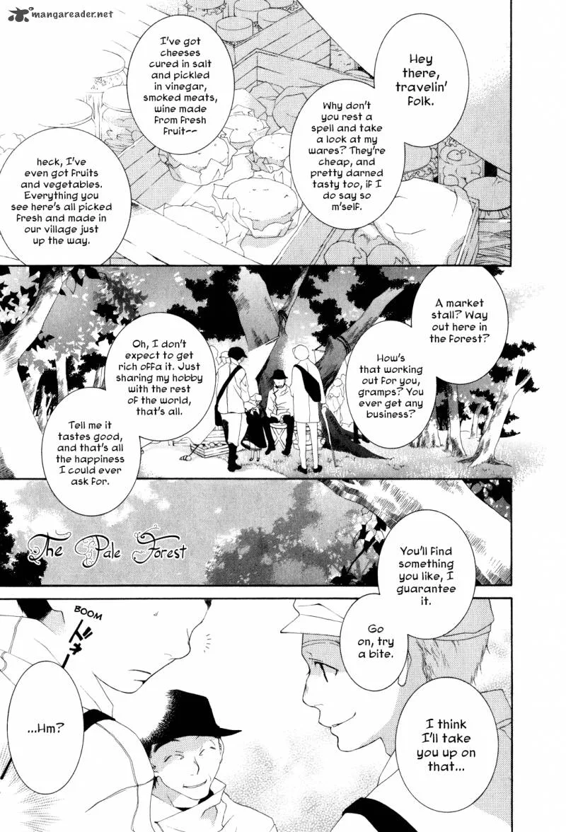 Tsukuroiya Chapter 1 page 5
