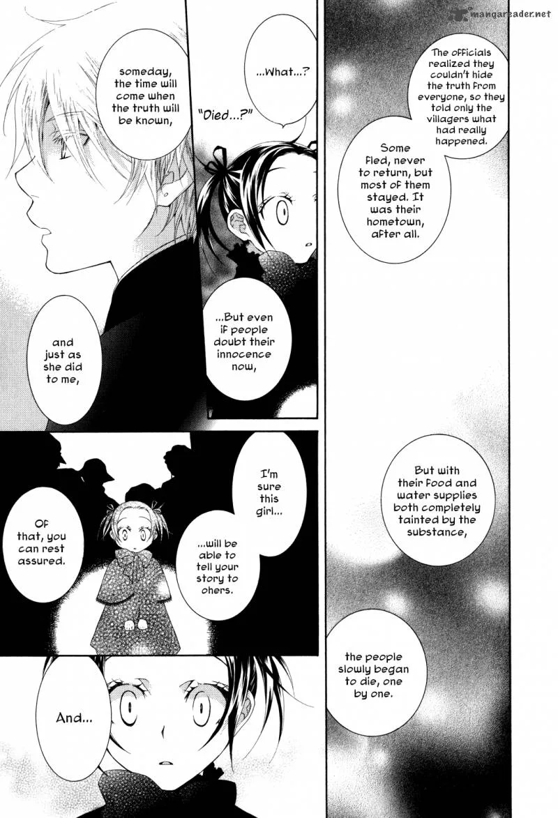 Tsukuroiya Chapter 1 page 33