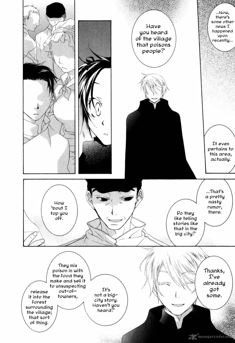 Tsukuroiya Chapter 1 page 24