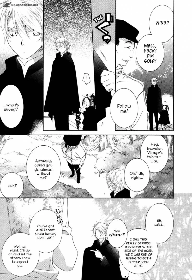 Tsukuroiya Chapter 1 page 13