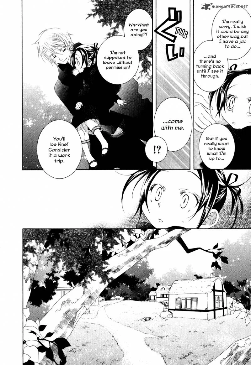 Tsukuroiya Chapter 1 page 20