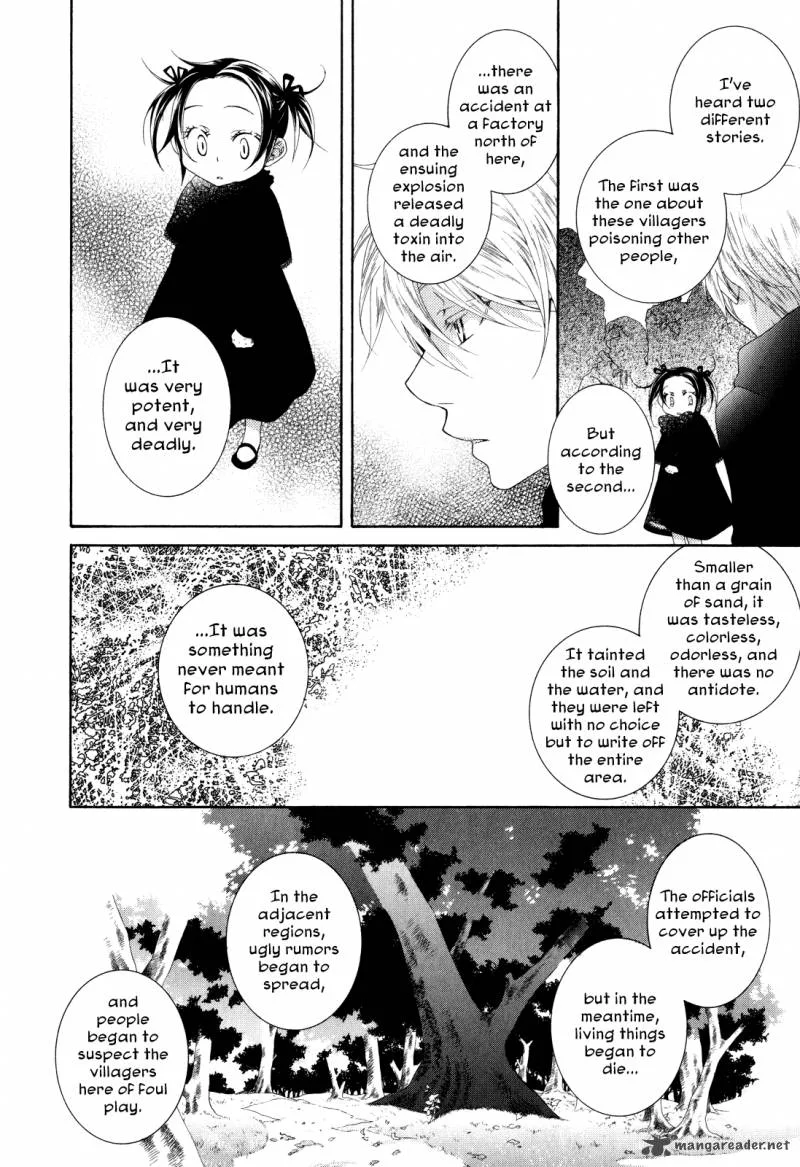 Tsukuroiya Chapter 1 page 32