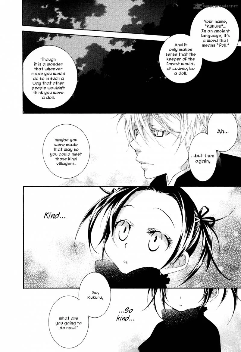 Tsukuroiya Chapter 1 page 42