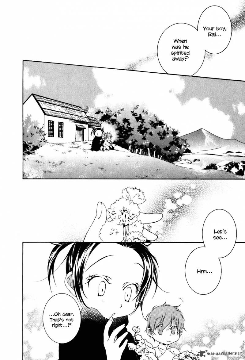 Tsukuroiya Chapter 2 page 15