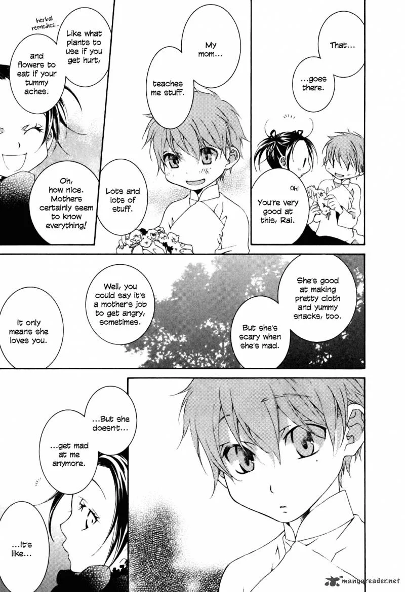 Tsukuroiya Chapter 2 page 16