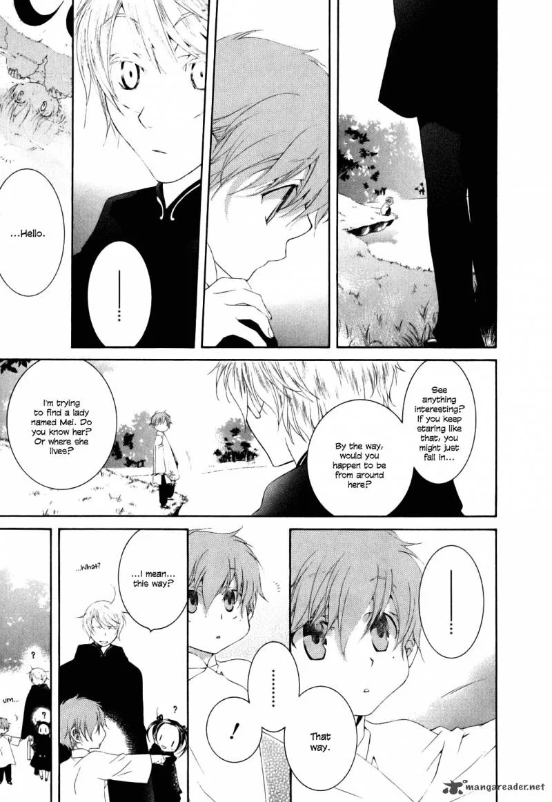 Tsukuroiya Chapter 2 page 6