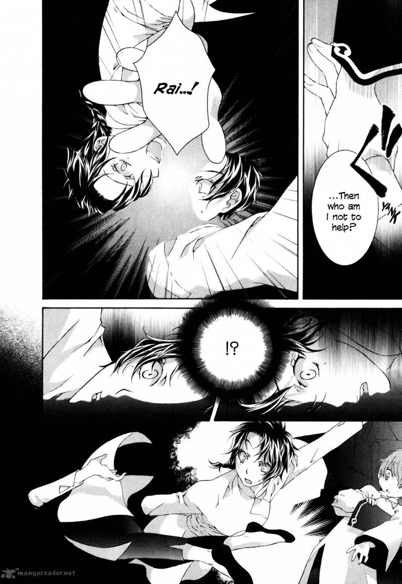 Tsukuroiya Chapter 2 page 31