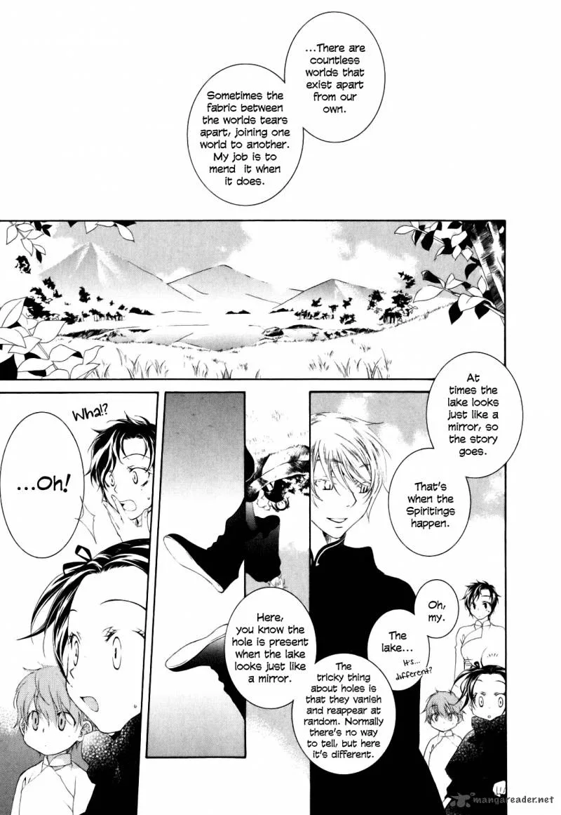 Tsukuroiya Chapter 2 page 20
