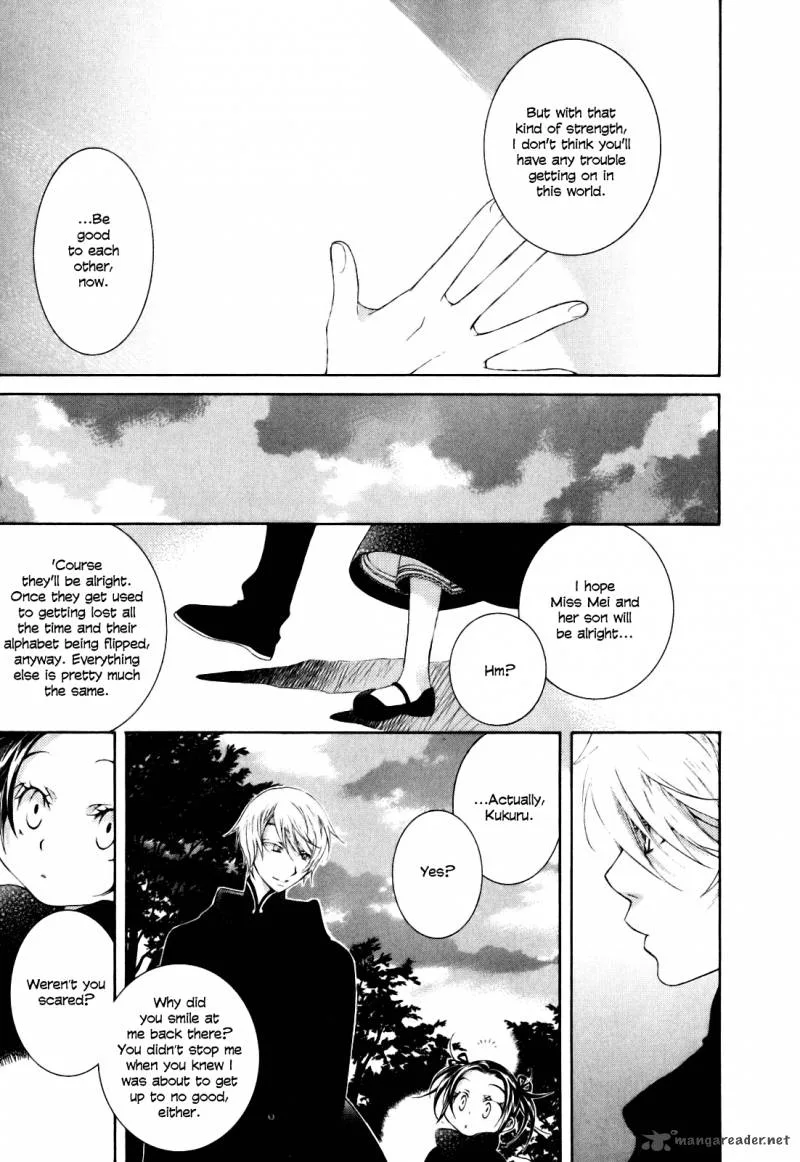 Tsukuroiya Chapter 2 page 38