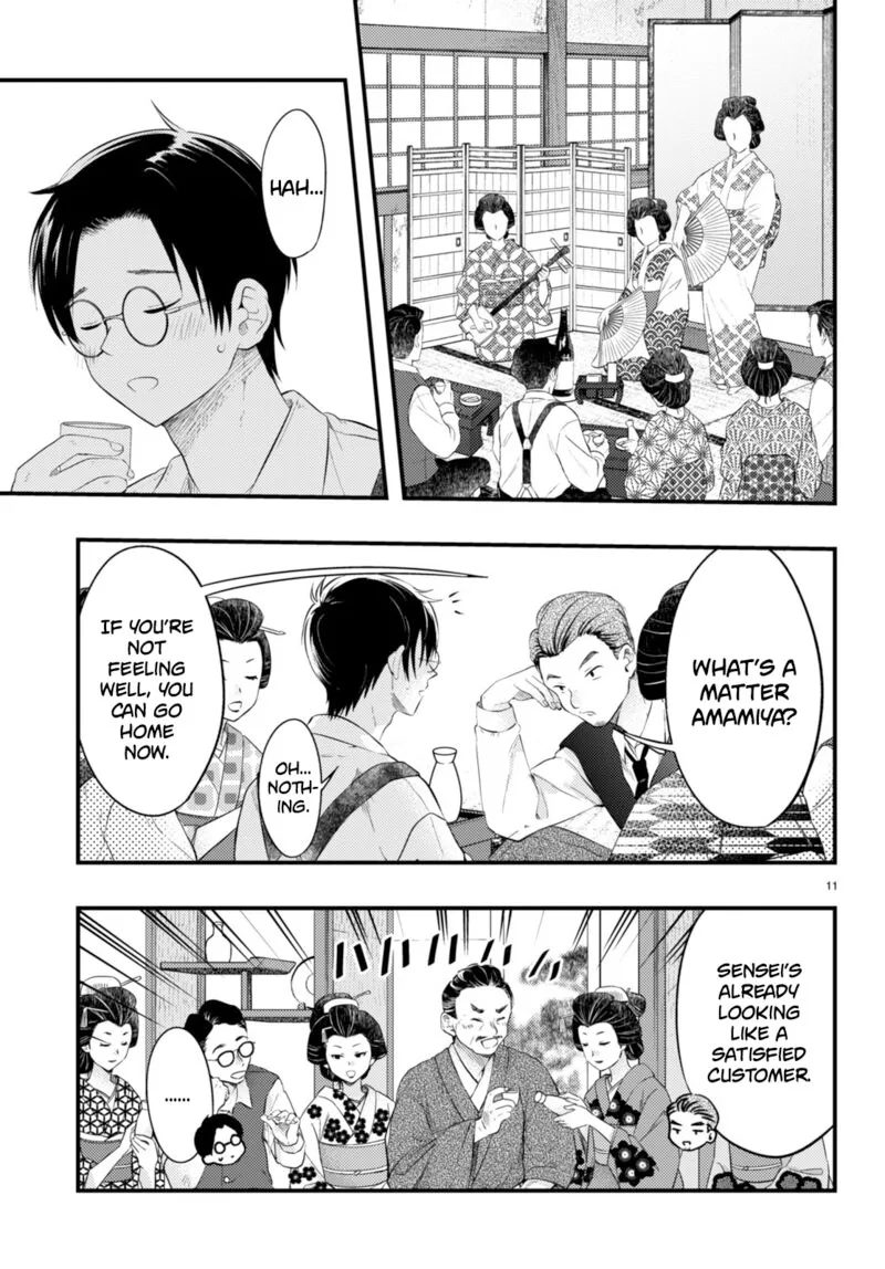 Tsuma no Kigen de Tenkou ga Kawaru Hanashi Chapter 1 page 12