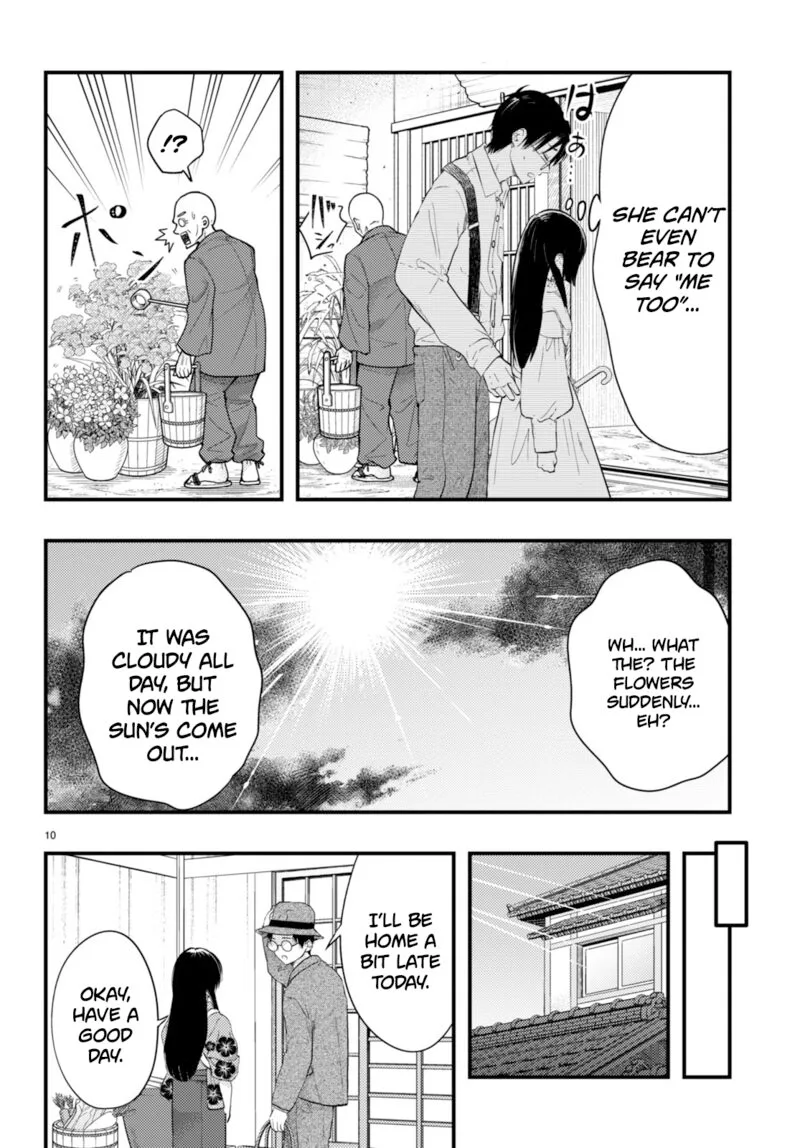 Tsuma no Kigen de Tenkou ga Kawaru Hanashi Chapter 1 page 11