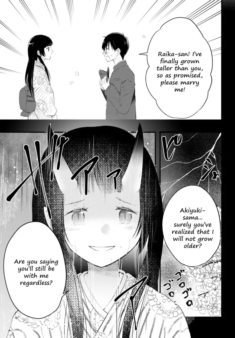 Tsuma no Kigen de Tenkou ga Kawaru Hanashi Chapter 1 page 6