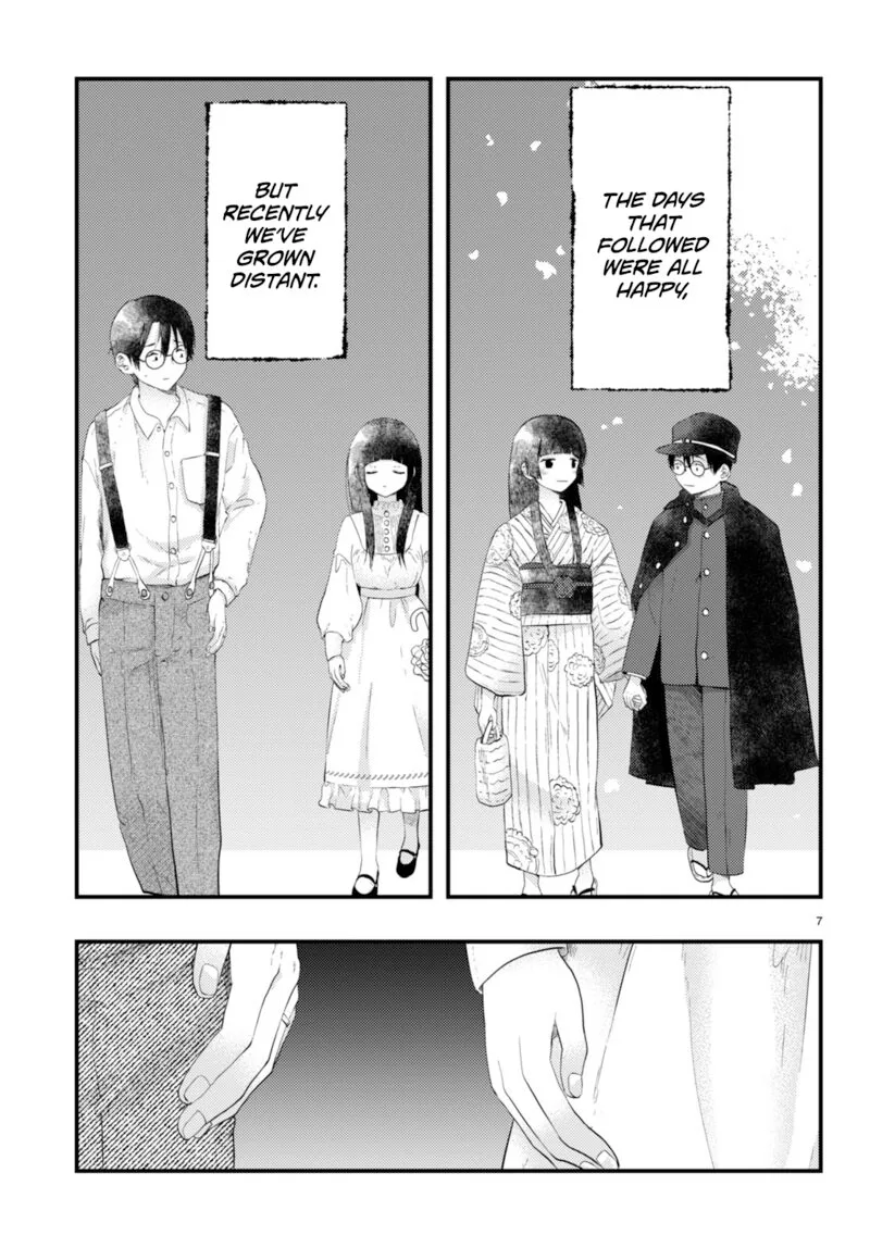 Tsuma no Kigen de Tenkou ga Kawaru Hanashi Chapter 1 page 8