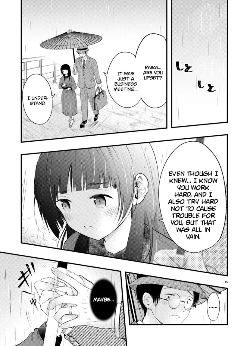Tsuma no Kigen de Tenkou ga Kawaru Hanashi Chapter 1 page 16