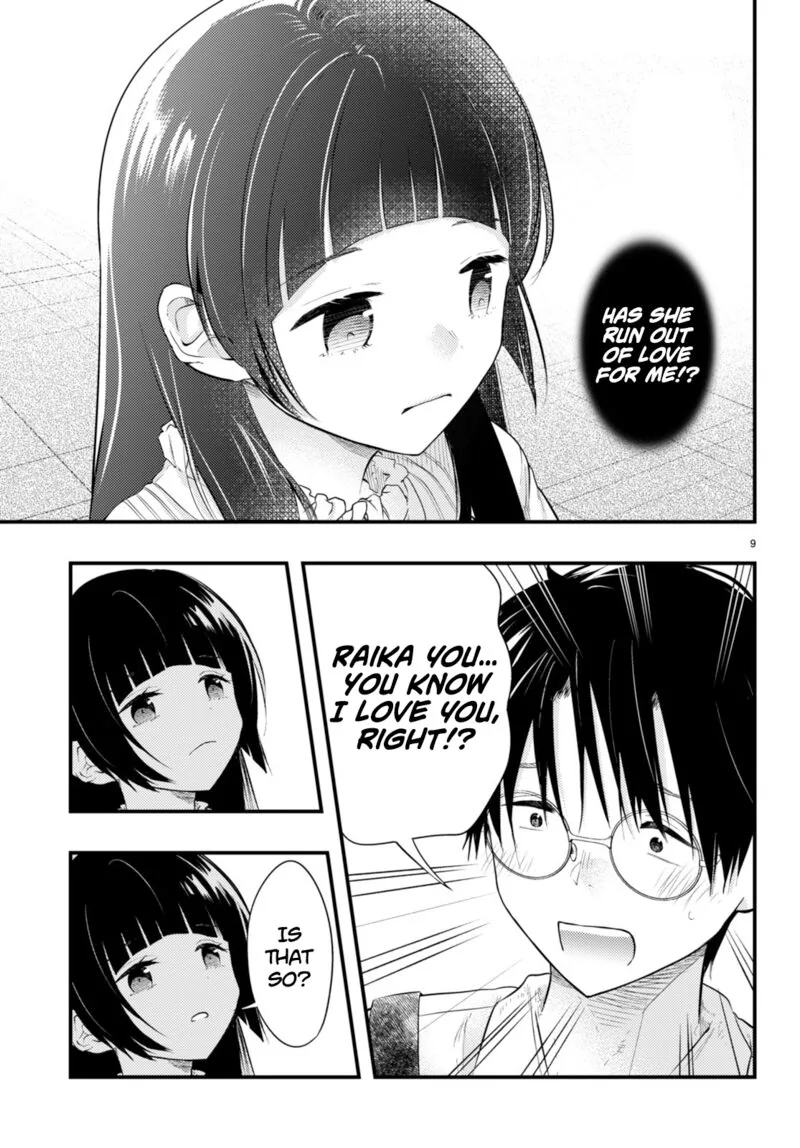 Tsuma no Kigen de Tenkou ga Kawaru Hanashi Chapter 1 page 10