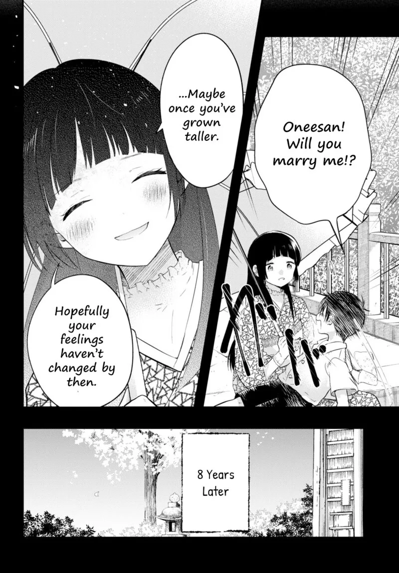 Tsuma no Kigen de Tenkou ga Kawaru Hanashi Chapter 1 page 5