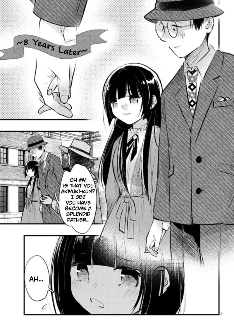 Tsuma no Kigen de Tenkou ga Kawaru Hanashi Chapter 10.5 page 3