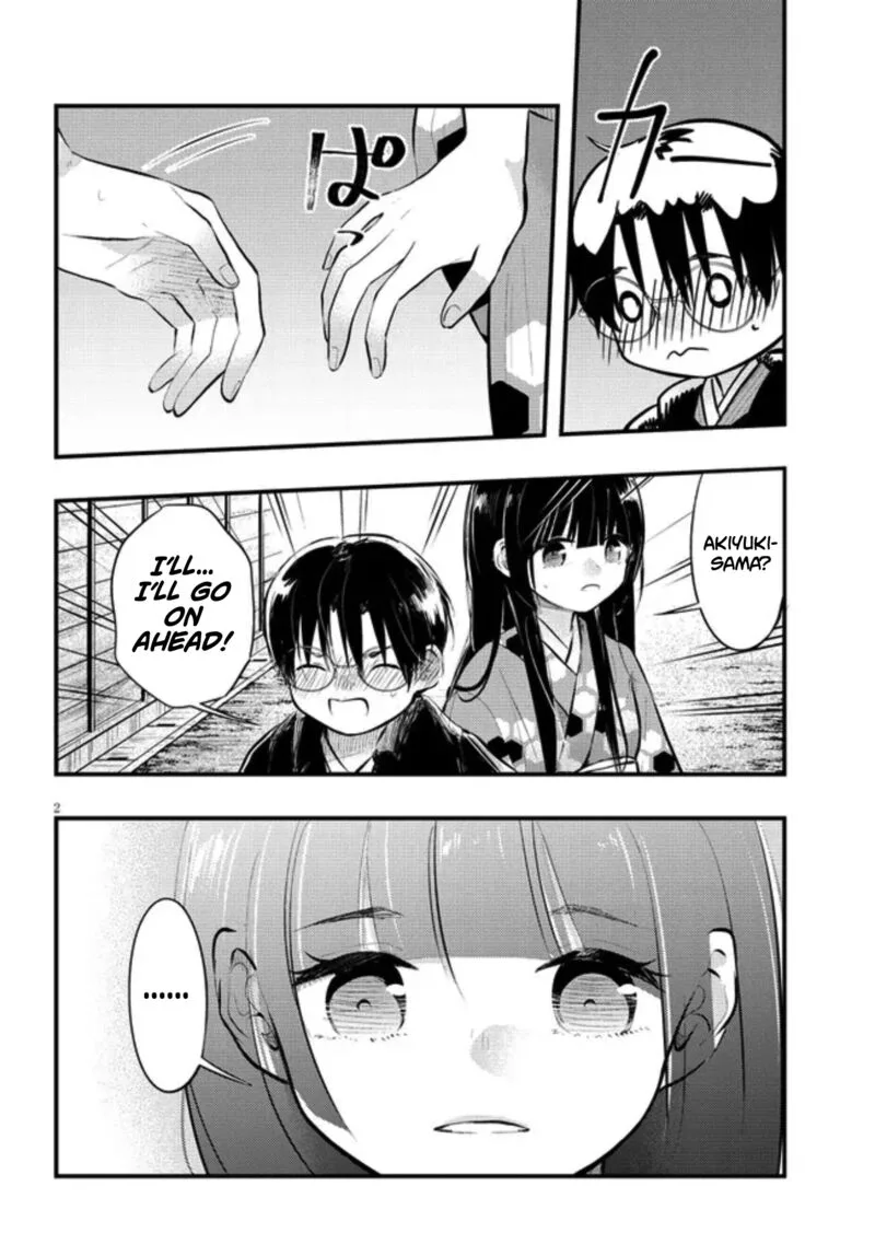 Tsuma no Kigen de Tenkou ga Kawaru Hanashi Chapter 10.5 page 2