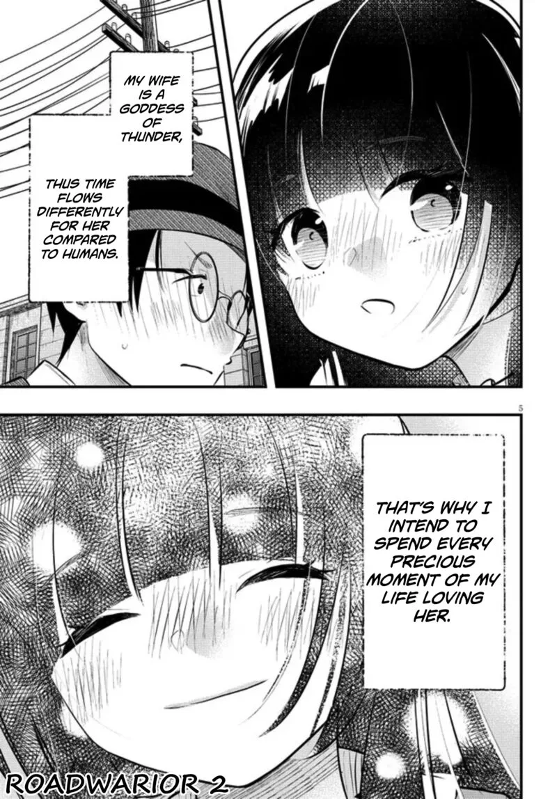 Tsuma no Kigen de Tenkou ga Kawaru Hanashi Chapter 10.5 page 5