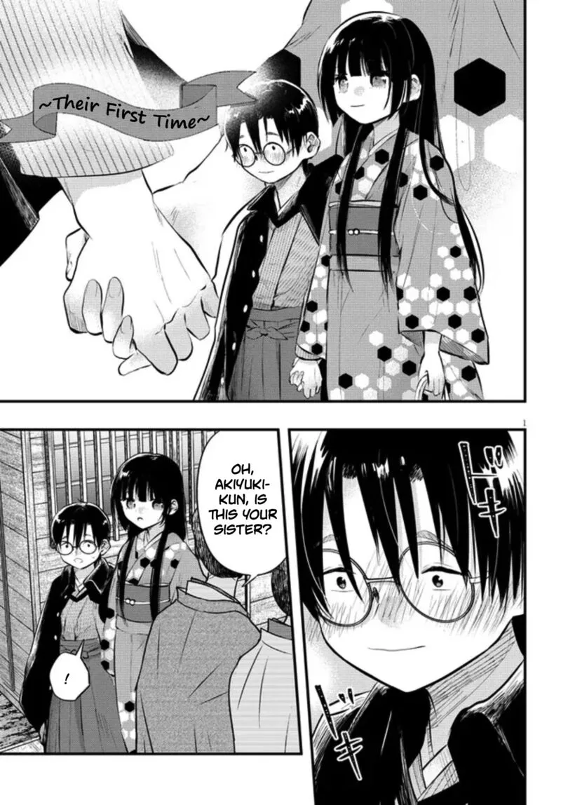 Tsuma no Kigen de Tenkou ga Kawaru Hanashi Chapter 10.5 page 1