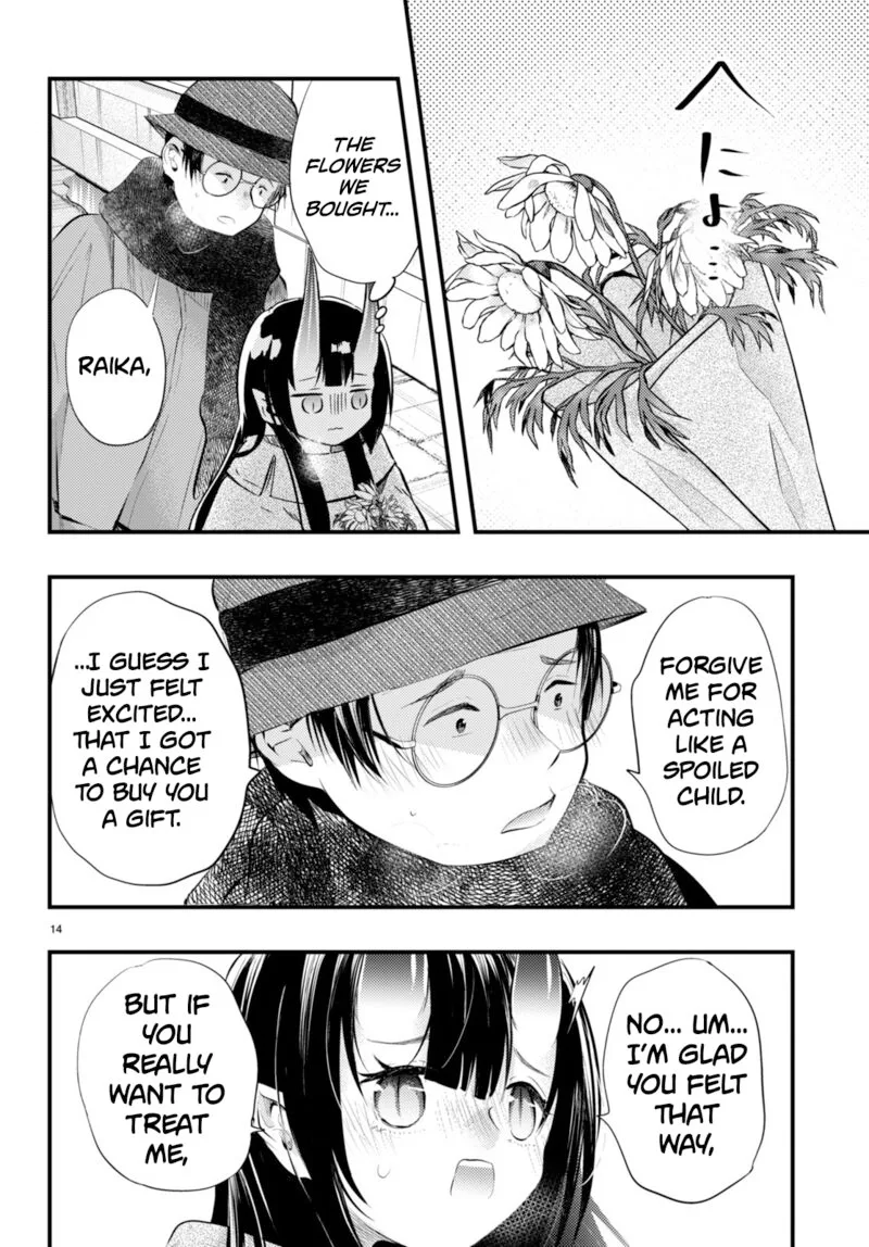 Tsuma no Kigen de Tenkou ga Kawaru Hanashi Chapter 10 page 14