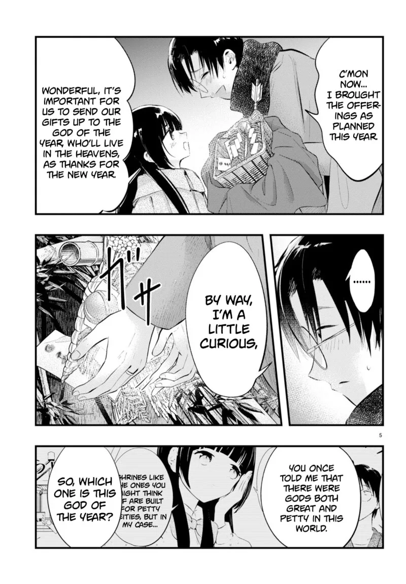 Tsuma no Kigen de Tenkou ga Kawaru Hanashi Chapter 11 page 5