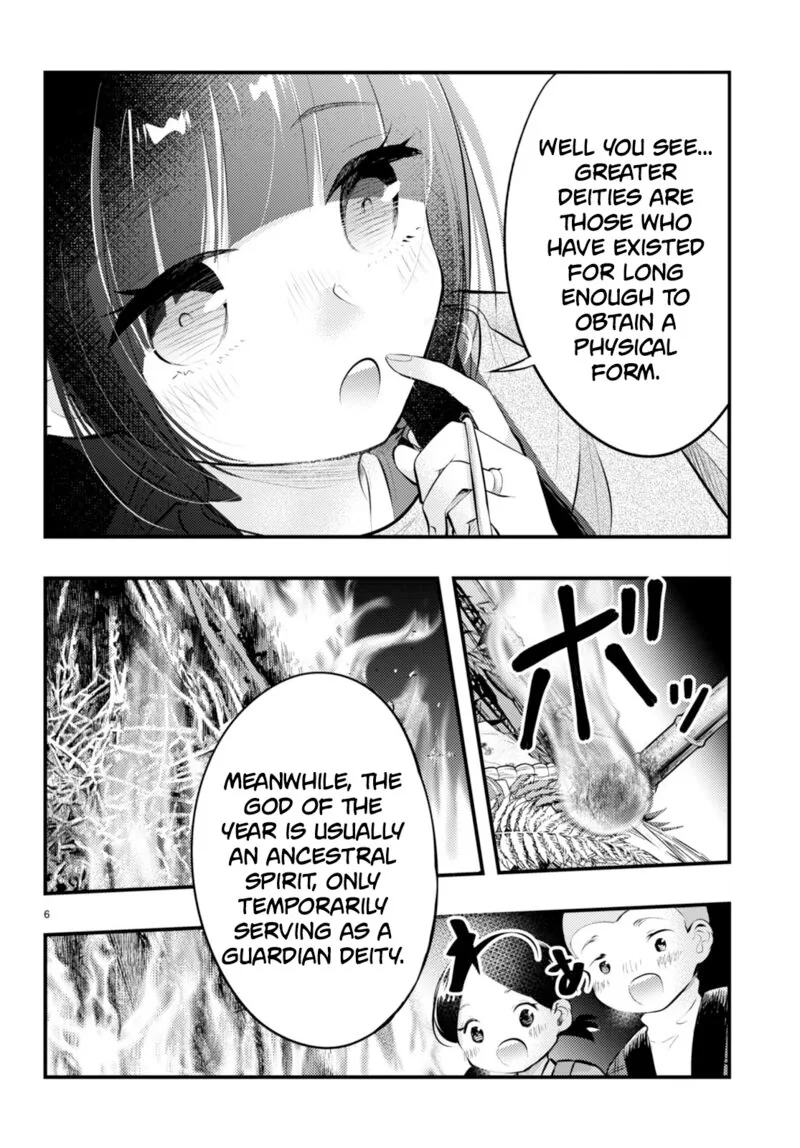 Tsuma no Kigen de Tenkou ga Kawaru Hanashi Chapter 11 page 6