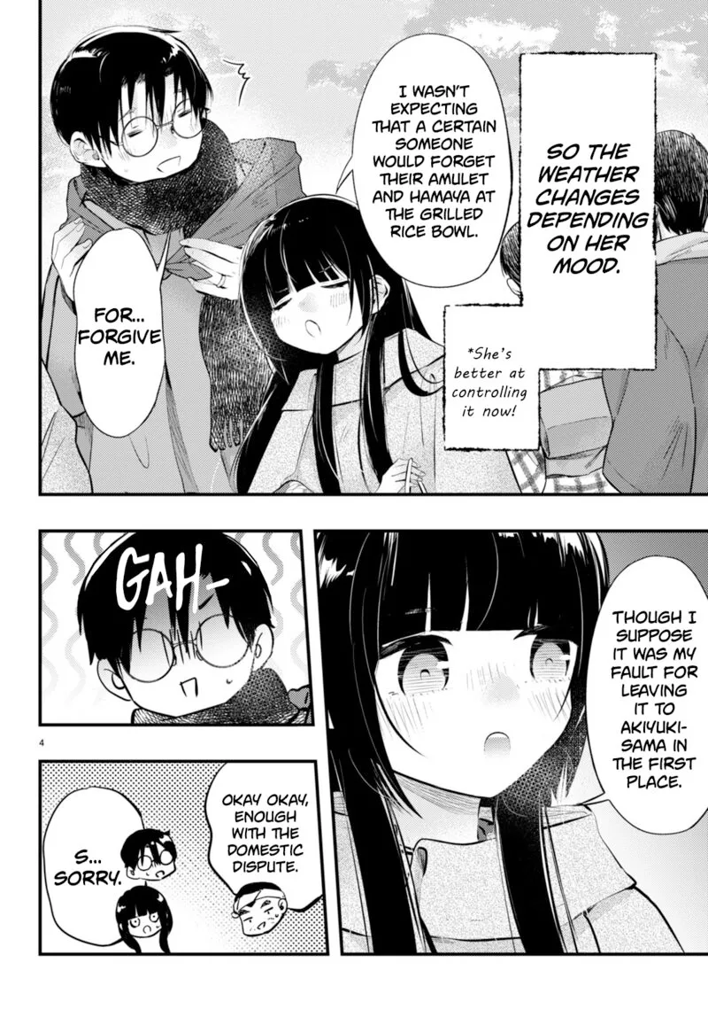 Tsuma no Kigen de Tenkou ga Kawaru Hanashi Chapter 11 page 4